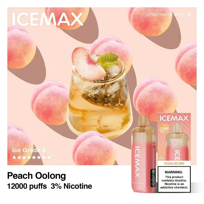 冰爆Icemax Ultra Freeze Taste